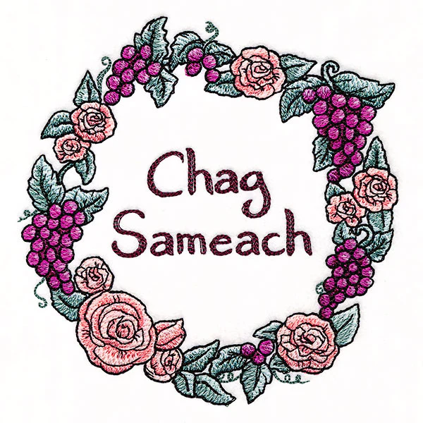 Chag Sameach Wreath - Image 5