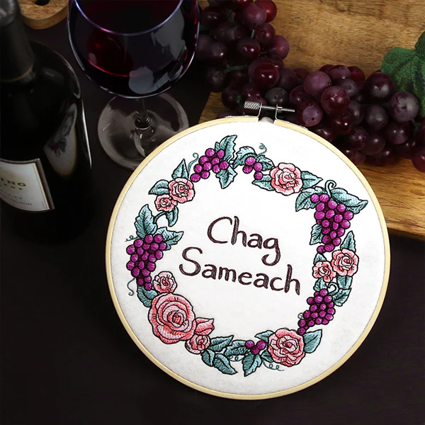 Chag Sameach Wreath - Image 6