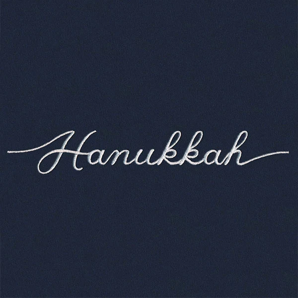 Continuous Holiday Joy Border - Hanukkah - Image 2