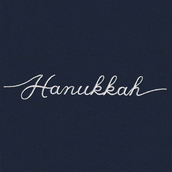 Continuous Holiday Joy Border - Hanukkah - Image 3