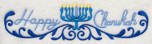 Happy Chanukah Border - Image 3