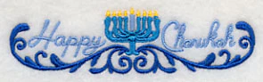 Happy Chanukah Border - Image 5