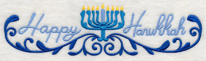 Happy Hanukkah Border - Image 2