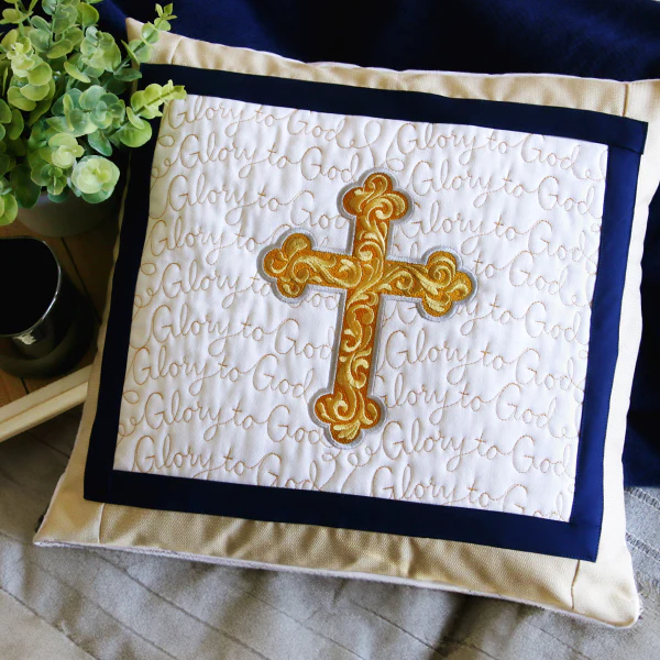 Holy Christmas Phrases - Glory to God (Edge-to-Edge Quilting) - Image 3