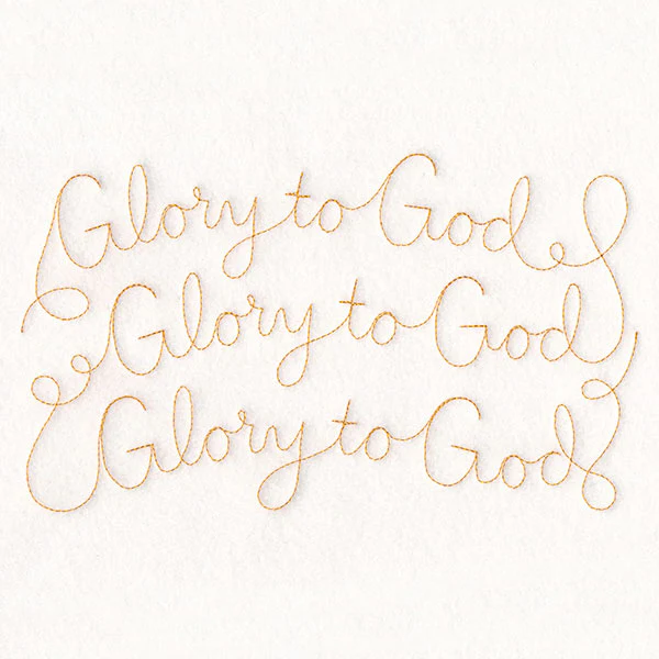 Holy Christmas Phrases - Glory to God (Edge-to-Edge Quilting) - Image 4