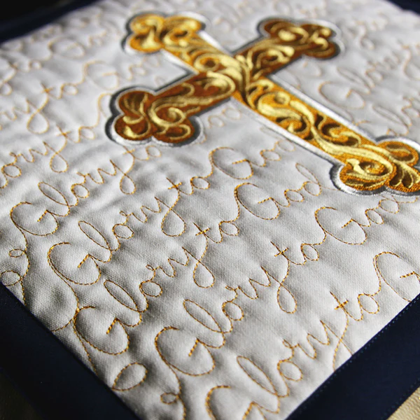 Holy Christmas Phrases - Glory to God (Edge-to-Edge Quilting) - Image 5