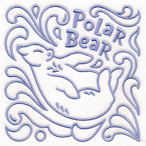 Learn & Grow Animal Square - Polar Bear - Image 4