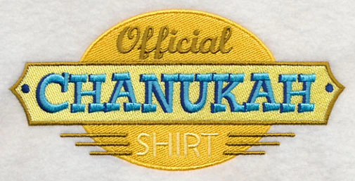 Official Chanukah Shirt - Image 4