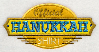 Official Hanukkah Shirt (Applique) - Image 5