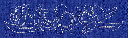 Orchid Sashiko Border (Single Run) - Image 2
