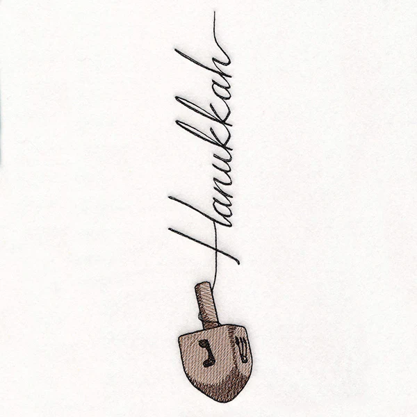 Scripted Hanukkah Dreidel - Image 2